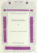 Opera romanica 9